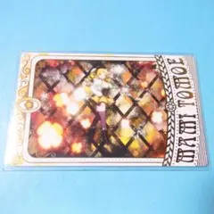 エンスカイスナップマイドSpecial魔法少女まどか☆マギカ巴マミD24