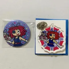 Item thumbnail for item a1d51d47-bbda-4bc3-8896-91235c05e4b0