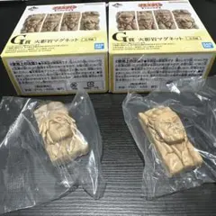 ナルト一番くじ　火影岩マグネット 2個セット 二代目、四代目