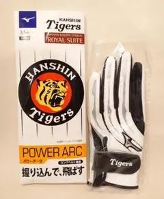 Item thumbnail for item feda1368-cbc8-4588-bdf1-6e299d46c428