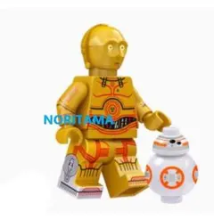 ⚡️桜木もこ道⚡️様 リクエスト 2点 まとめ商品