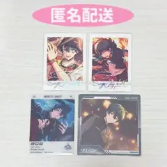 エリオスR ジュード まとめ売り - メルカリ