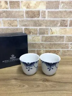 ロイヤルコペンハーゲン ブルーブルーテッド メガスタイルカップ ペア