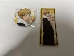 ハイキュー 宮侑 極楽湯コラボセット