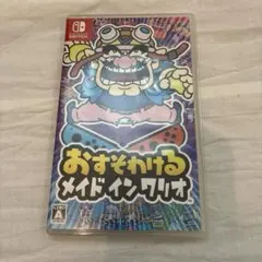 Item thumbnail for item 2bbf57b2-353f-48e6-b992-97432ac91e55