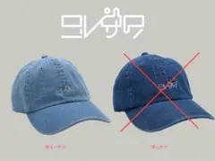 ニューヨークキャップ MANHOLE MARS レショップ - メルカリ
