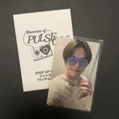 TREASURE POPUP 8,000円購入特典トレカ アサヒ