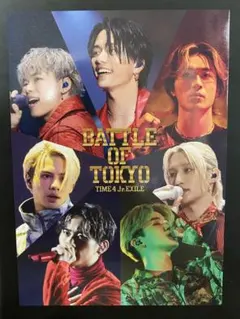 バトルオブトーキョー　特典　BALLISTIKBOYZ　アザージャケット