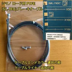 Iwao様 リクエスト 2点 まとめ商品