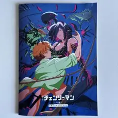 劇場版　『チェンソーマン　レゼ篇』　入場者特典第7弾メモリアルコレクション