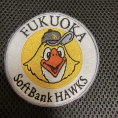 Item thumbnail for item c4a1d066-fd04-45b2-af62-e73bc53a32e3