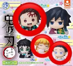 鬼滅の刃 おねむたん 拾弐ノ型 狛治　竈門炭治郎　我妻善逸