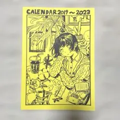 Item thumbnail for item 1c691466-5b47-47ec-bebc-66fa7e69b30e