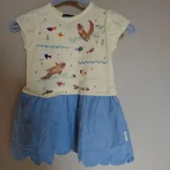 na様 リクエスト 2点 まとめ商品