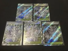 ジャミングタワー SR MEGA ハイクラスパック MEGAドリームex 22