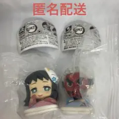 おねむたん鬼滅の刃スペシャルリミックス肆　真菰　鱗滝②