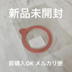 Item thumbnail for item fa80d2f8-201c-415a-b269-3bff877a34a3