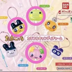 あお様専用ページ