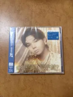 M!LK 爆裂愛してる VOS限定 トレカ付き