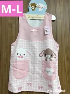 ♡新品♡完売品 シュガーバニーズ エプロン しろうさ くろうさ 平成