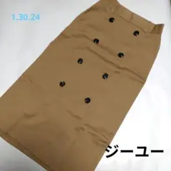 Item thumbnail for item 292df127-9997-4a9c-8f24-fdceb2ed0bf4