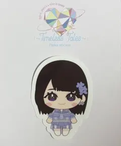 2026年最新】野口衣織 ぬいぐるみの人気アイテム - メルカリ