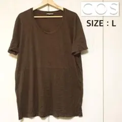 COS  レディース　オーバーサイズ　Lサイズ　半袖　カットソー　ブラウンのサムネイル