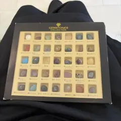 GEMSTONES COLLECTION 天然石 35種セット