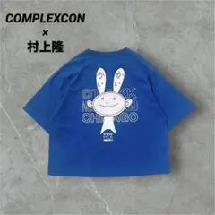 2025年最新】complexcon 村上隆の人気アイテム - メルカリ