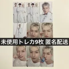 JO1 金城碧海 トレカ 9枚セット JO1DER SHOW 永縁 EIEN