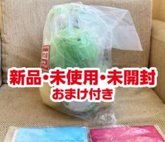 y*a様 スーパーマリオ 一番くじ ラストワン賞 ヨッシー ぬいぐるみ おまけ付