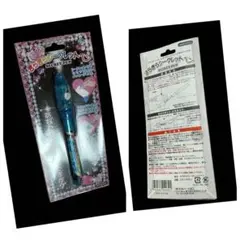 Item thumbnail for item 62cb1b38-799b-4df2-b1e8-191a7830e583