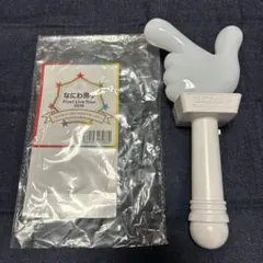 なにわ男子　アオハルペンライト