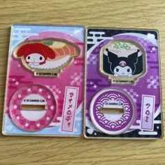 サンリオキャラクターズ へいおまち！お寿司といっしょ アクリルスタンド メロクロ