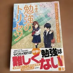 Item thumbnail for item 7392174f-c2d3-4418-9937-45bdce3b516e