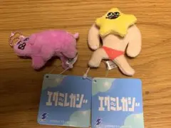 エグミレガシー マスコットぬいぐるみ