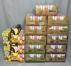 パック飲料　野菜生活　180本セット おまけ13本のサムネイル