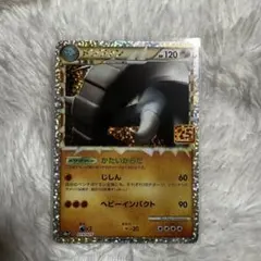 2026年最新】ドンファン 25thの人気アイテム - メルカリ