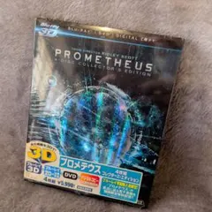 Item thumbnail for item 3ca35198-51f1-489f-896b-dc46030a08e8