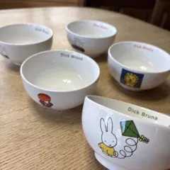 Dick Bruna 食器　まとめ売り ご飯茶碗のサムネイル