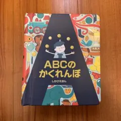 Item thumbnail for item e0047faf-1826-4698-977e-035a93858864