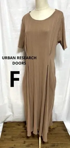 URBAN RESEARCH DOORS カットソーワンピース 半袖