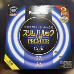 Item thumbnail for item 20493914-1608-4147-a374-8161c1e142ad