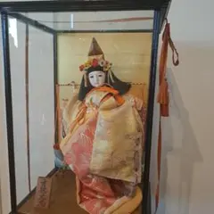 Item thumbnail for item 5280e845-3674-472a-9867-f2c3cec67910