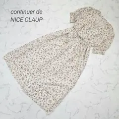 continuer de NICE CLAUP Vネック小花柄シャツワンピース
