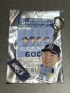 2025年最新】山田陽翔 西武の人気アイテム - メルカリ