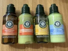【新品未使用】ロクシタン　シャンプー　コンディショナー　ボディソープ　ミルク