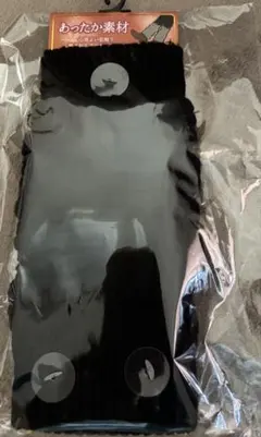 2026年最新】シルビア バレエ 福袋の人気アイテム - メルカリ