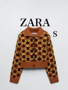 ZARA 新品　レトロ花柄ニットカーディガン　ジオメトリック　ジャガード