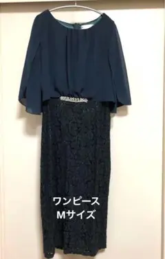 Item thumbnail for item 26f88dc7-211f-4c2f-98c4-63d6321bc7c3